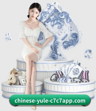 五个功能入口,赛程查询路径更短 - 多运动项目内容板块(c7c7.app)