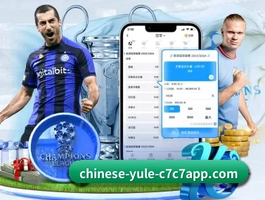 品牌创立 - c7娱乐应运而生,获得国际认证资质,为用户打造合法合规的休闲互动平台。(www.c7c7.app)